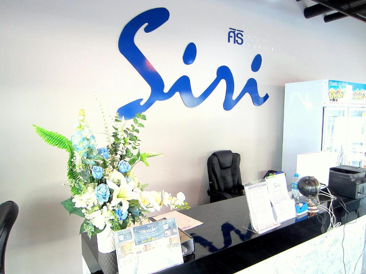 Siri Hotel Chiang Mai Eksteriør bilde
